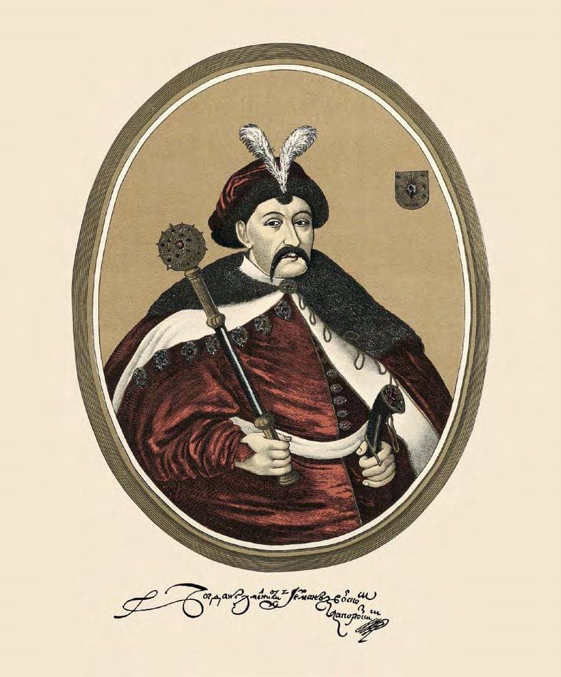 Богдан Хмельницький, Гетьман Війська Запорозького