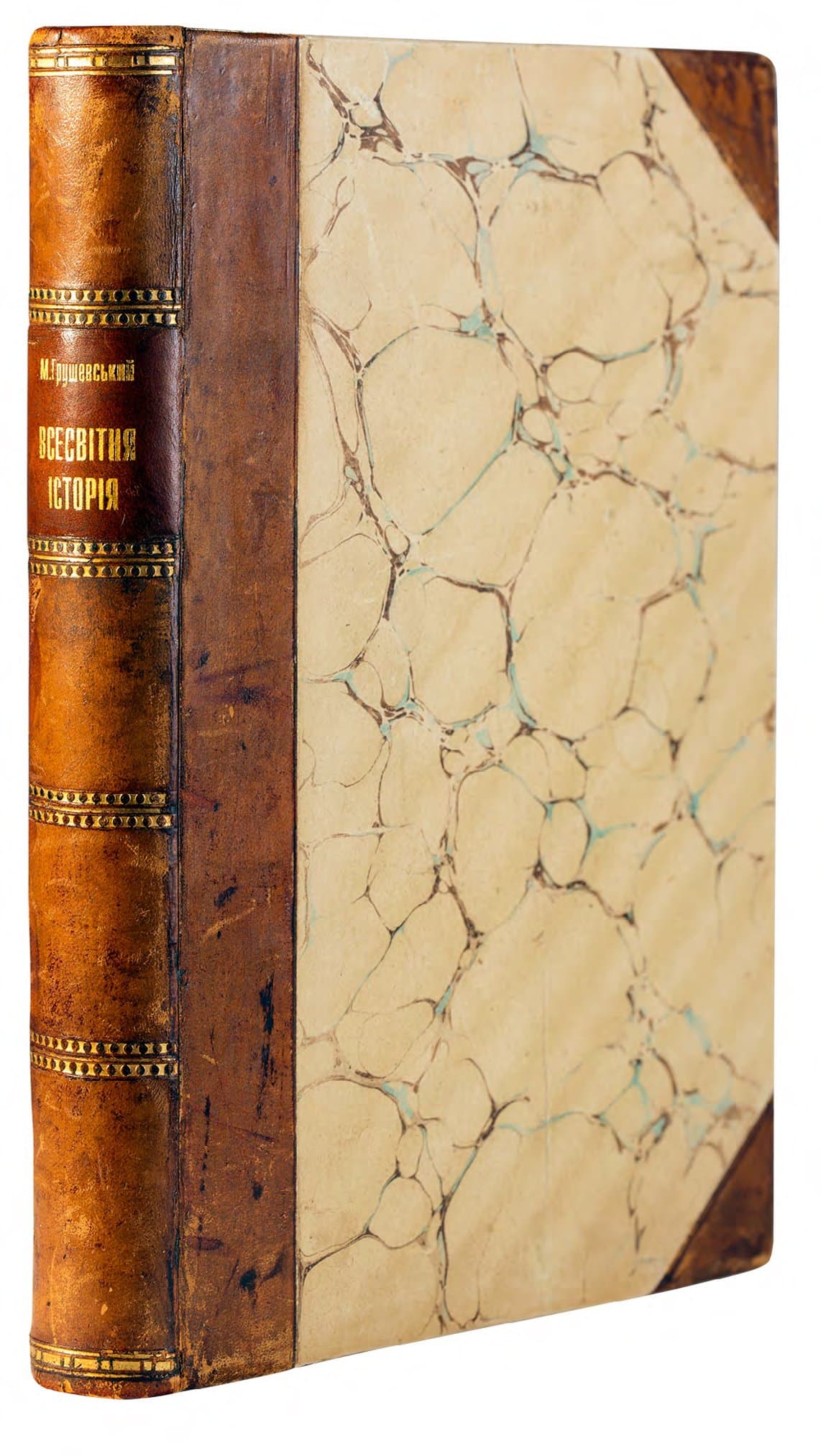 ГРУШЕВСЬКИЙ М. ВСЕСВІТНЯ ІСТОРІЯ В КОРОТКІМ ОГЛЯДЇ. У 3 Ч