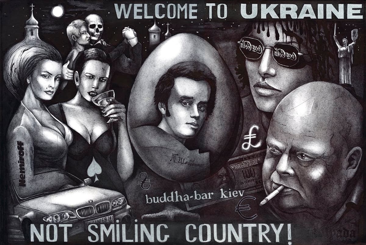 Welcome to Ukraine!