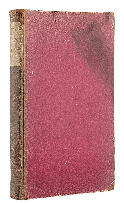 Гомерова Одиссея