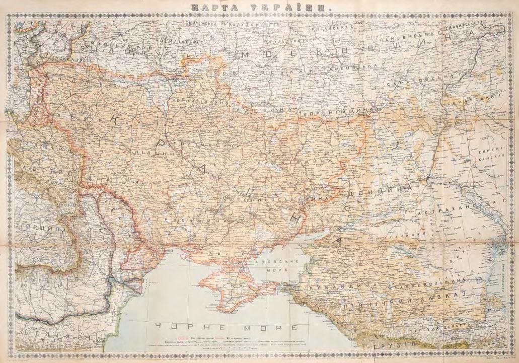 Карта України