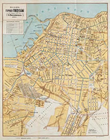 Планъ города Одессы