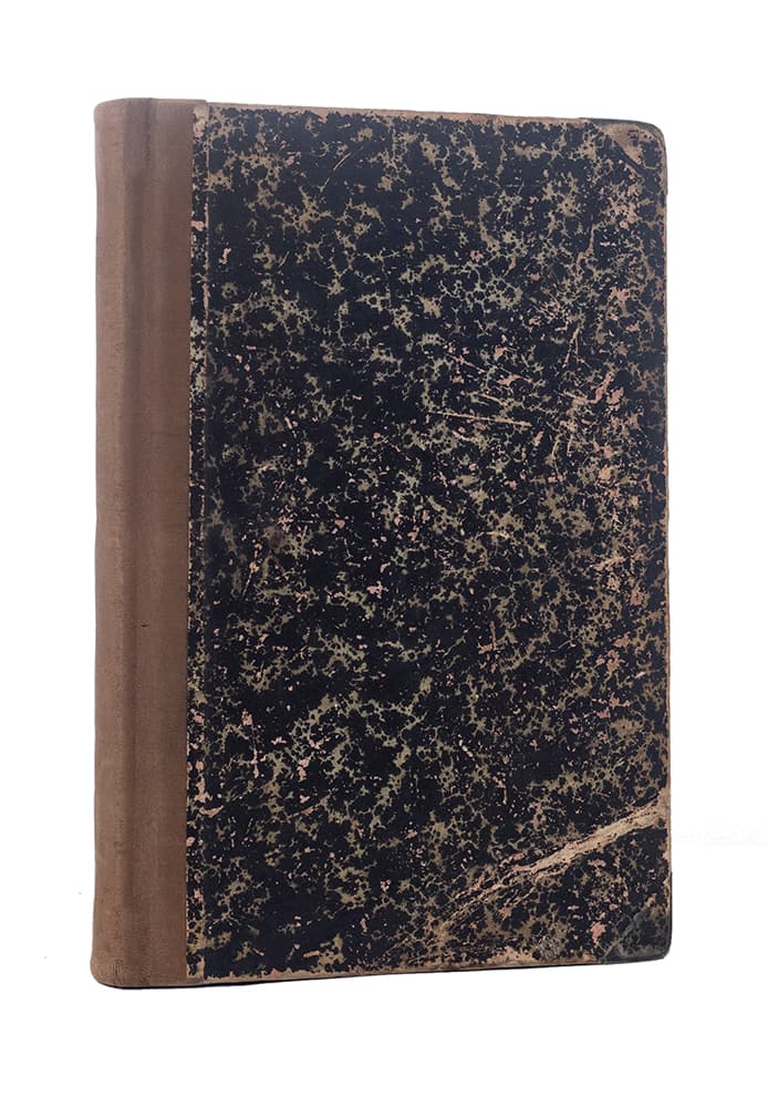 Мордовцев Д. Гайдамачина: историческая монографія