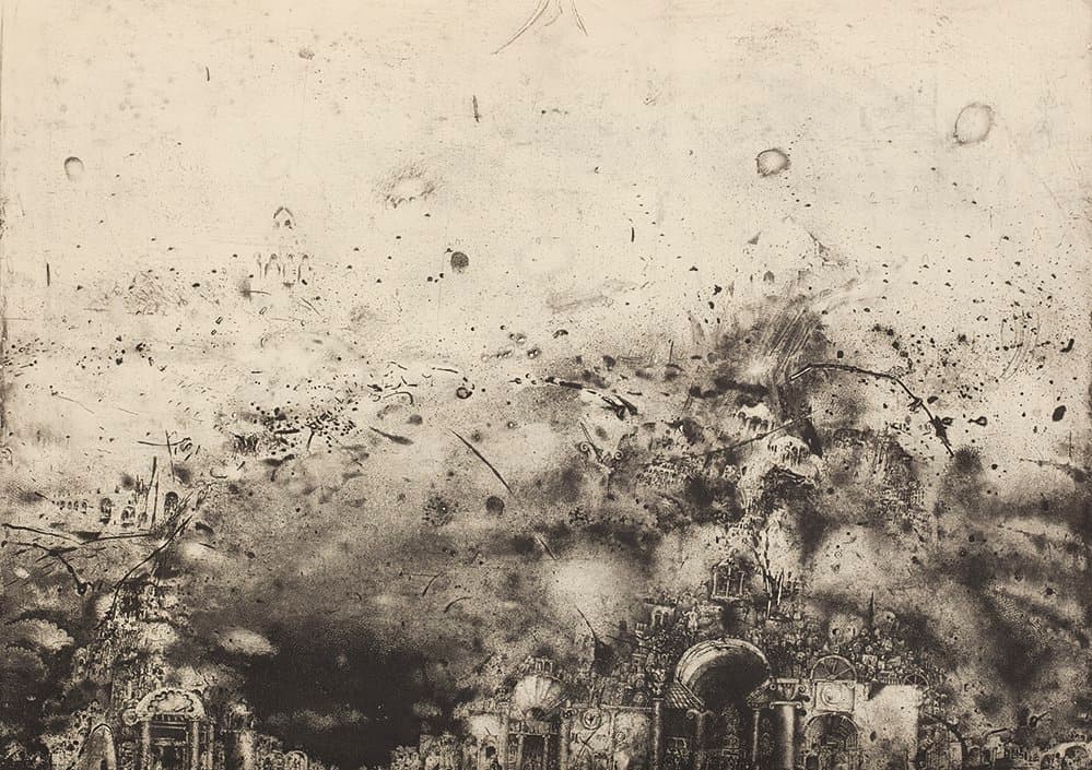 Місто — Натовп І