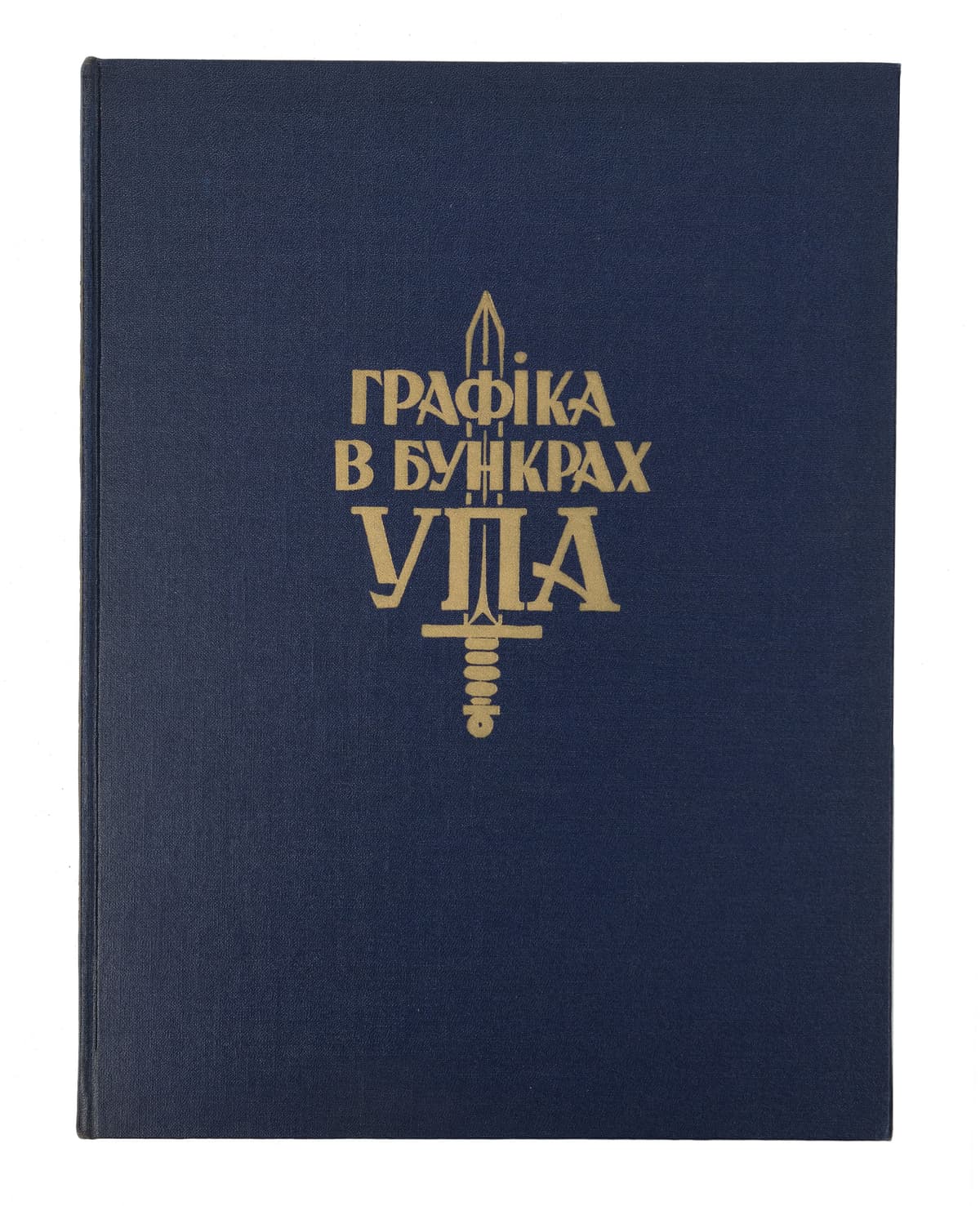 Графіка в бунк[е]рах УПА: альбом дереворитів виконаних в Україні в роках 1947–1950 мистця українського підпілля Ніла Хасевича — «Бей-Зота» та його учнів
