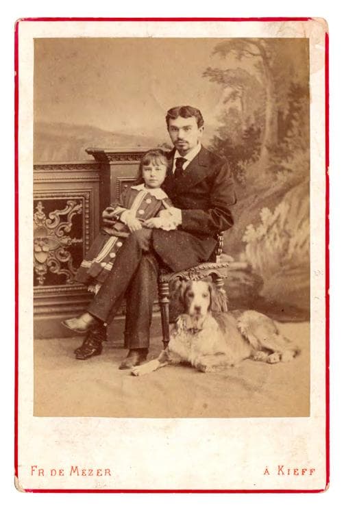 Портретна фотографія. Іван Ніколович Терещенко