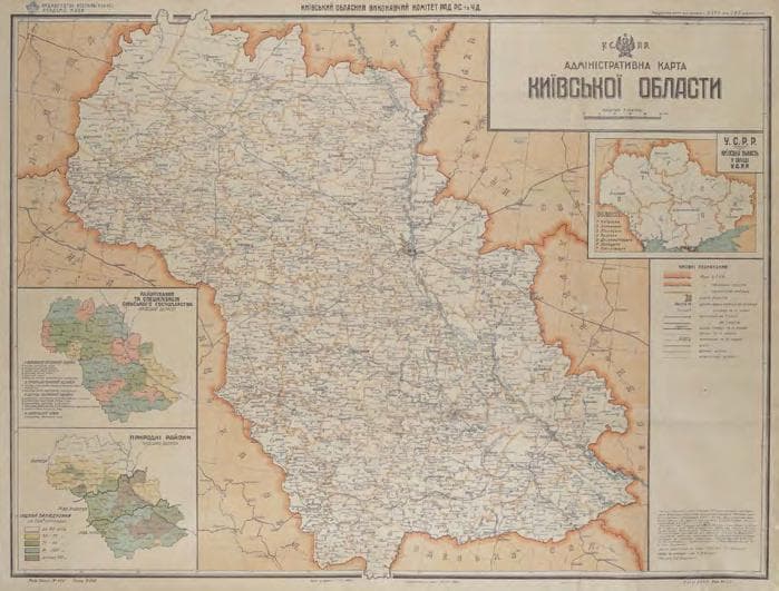 Адміністративна карта Київської області