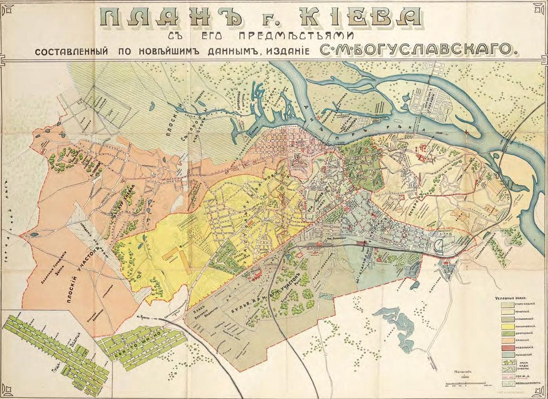 Планъ г. Кіева cъ его предмѣстьями