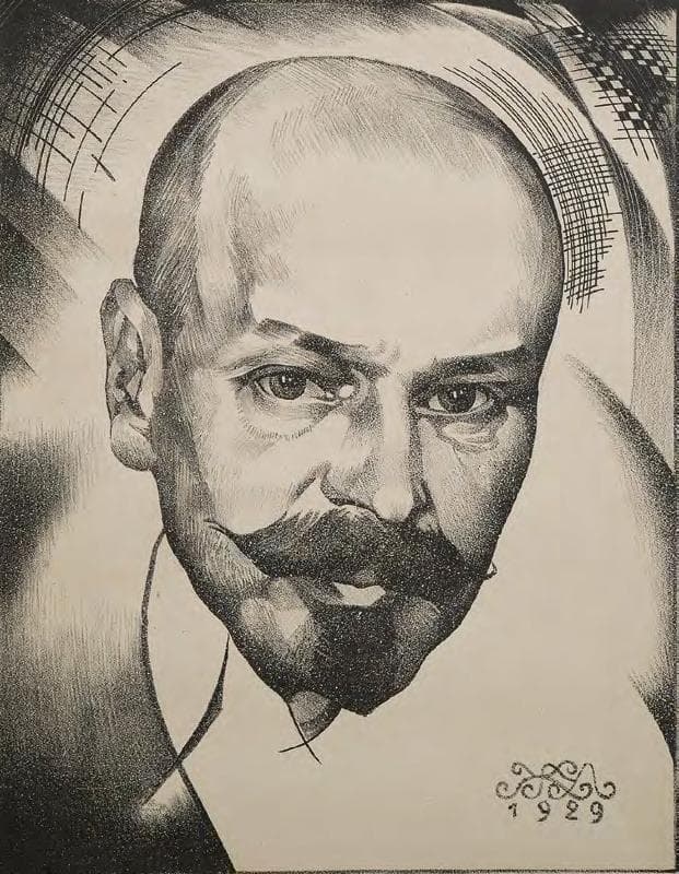 Портрет Михайла Коцюбинського