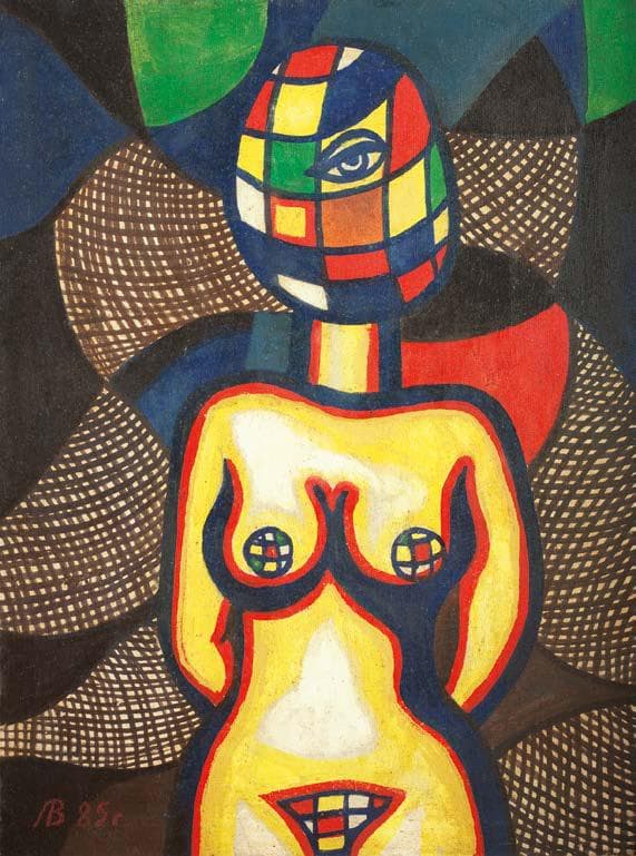 Радіактивно-ерогенна