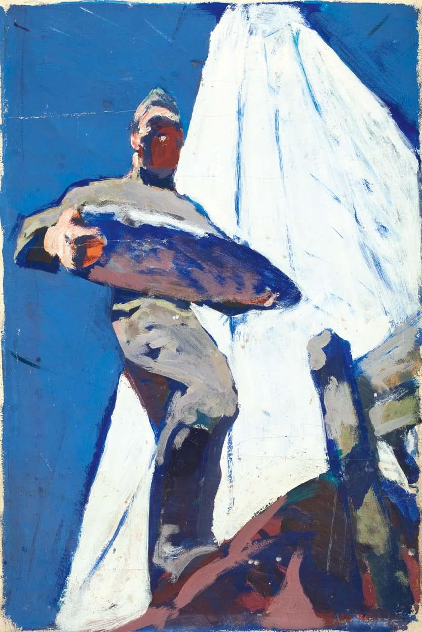 Етюд з бомбою