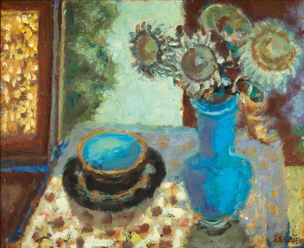 Натюрморт із соняхами