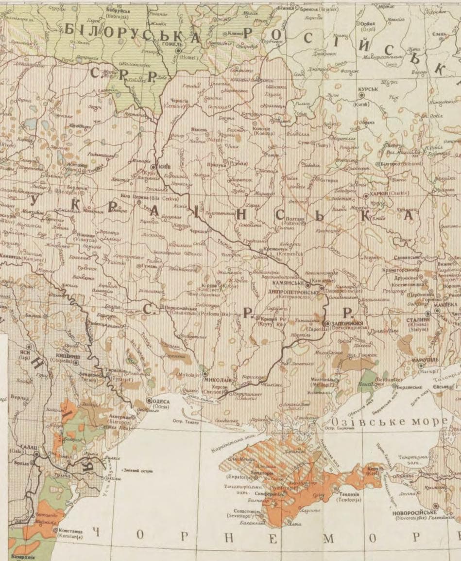 Історія лєґіону українських січових стрільців. 1914–1918.