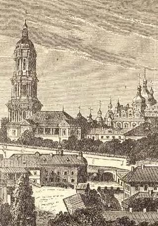 Повернення з рибалки