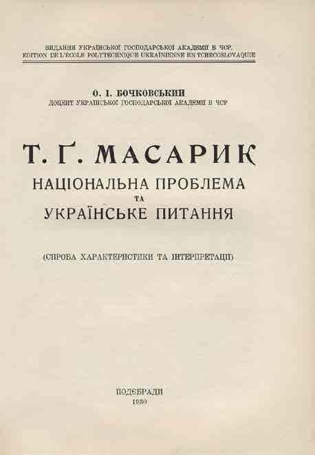 Натюрморт з апельсином