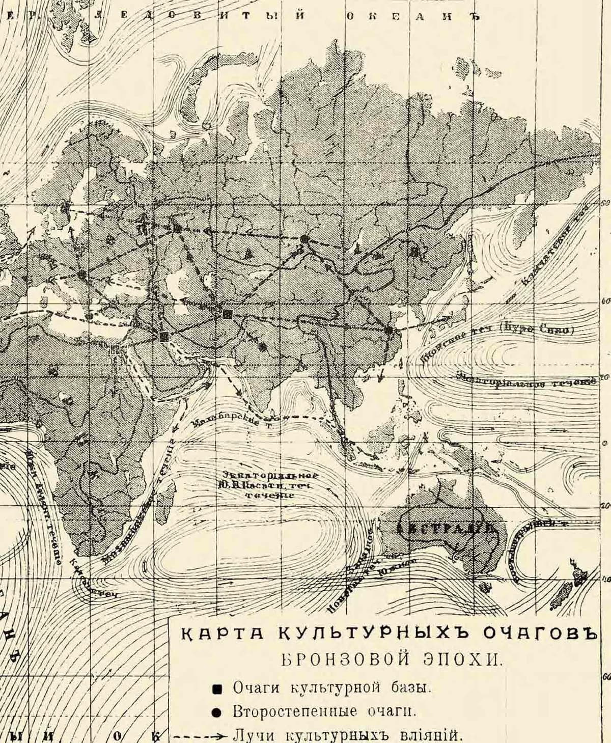 Довбищенко Я. Михайло Драгоманів: його життя, наукова, політична та громадська діяльність