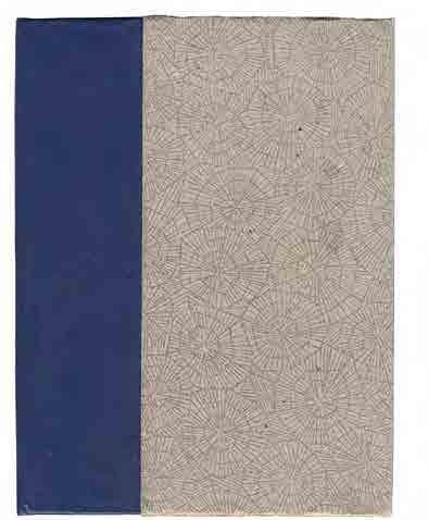 Пісня про поход Ігоря Сьвятославича: Поема ХІІ. В.