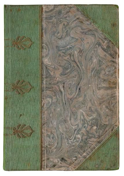 Акорди: антольоґія української лїрики від смерти Шевченка