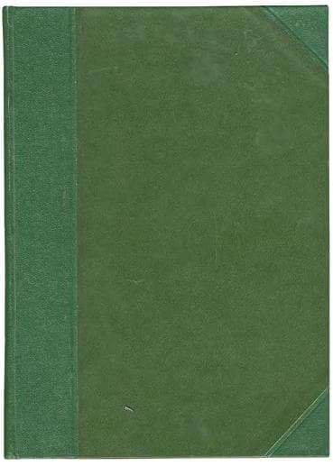 Галицько-Руський альманах