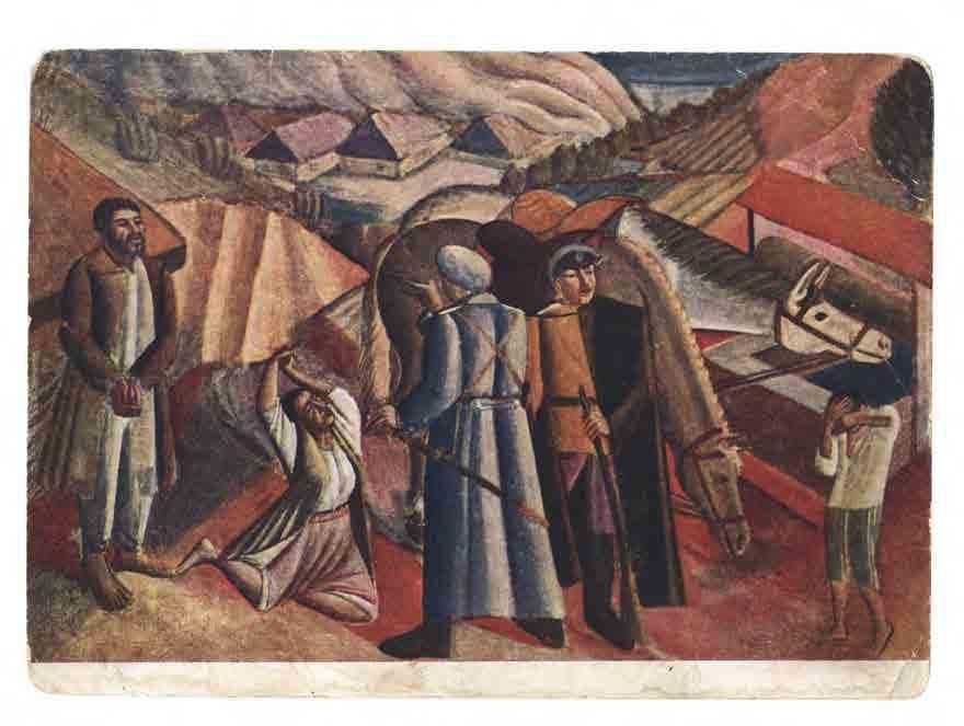 Поштова картка. Седляр В. Розстріл