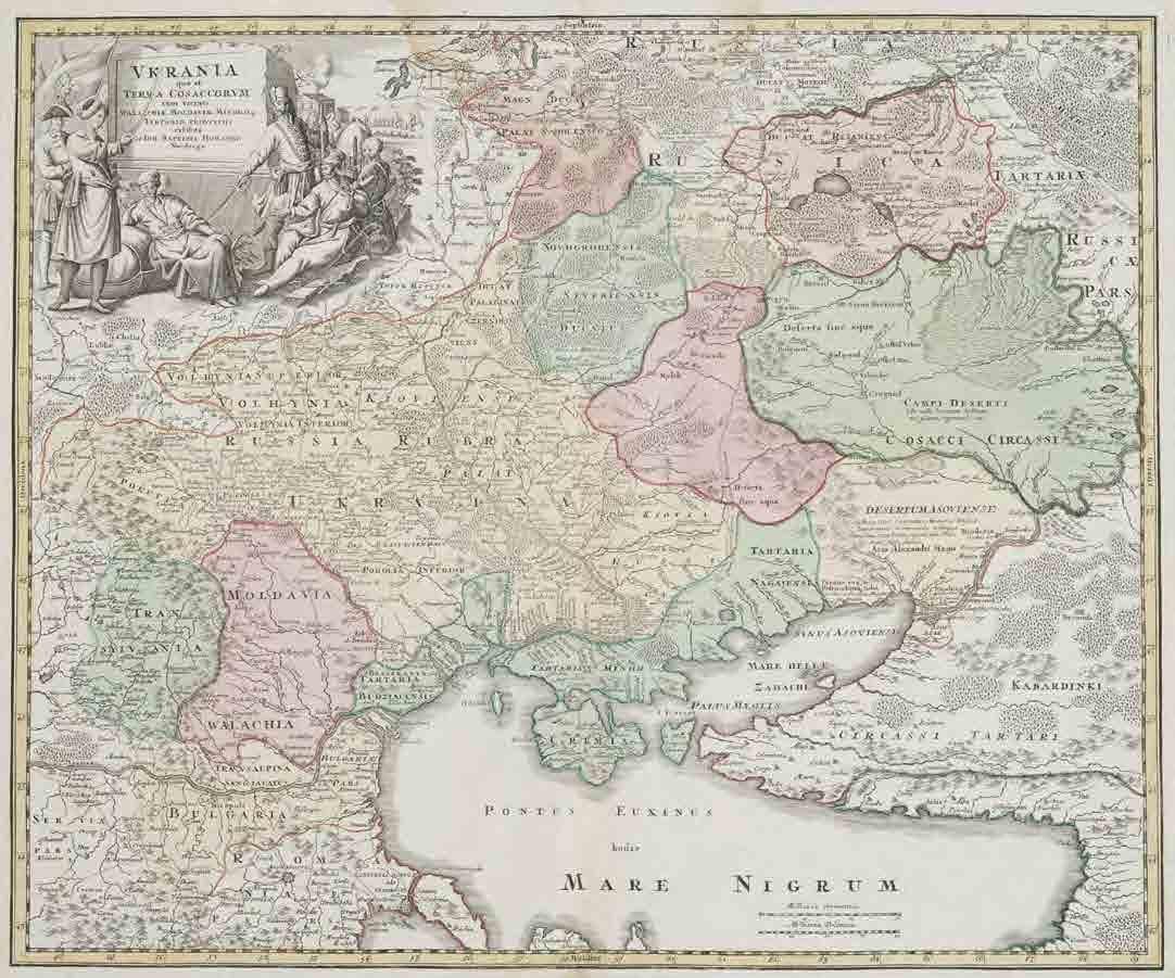 Vkrania qu. et Terra cosaccorvm cum vicinis Walachi., Moldavi., Minoris, Tartari provinciis