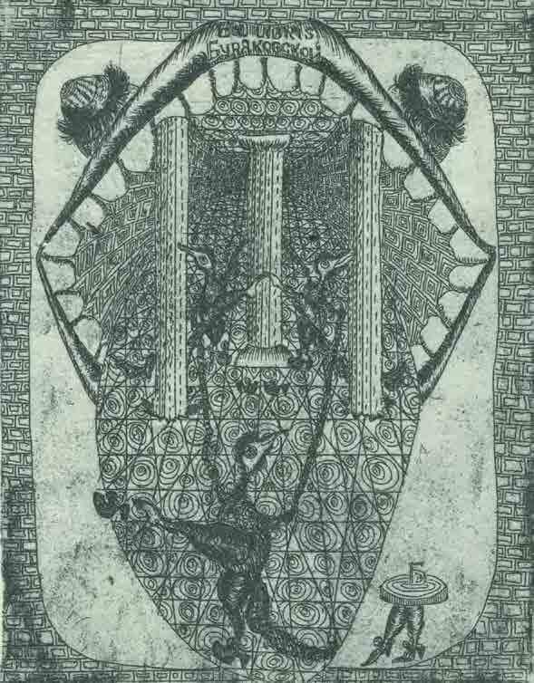 Ex libris Буряковської [рот]