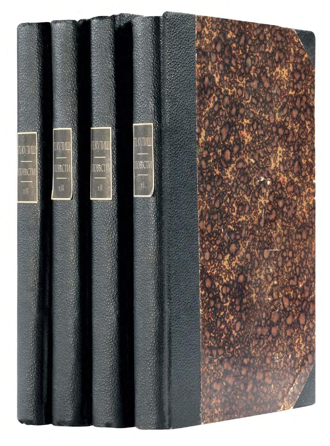 [КУЛІШ П. А.] Повѣсти П. А. Кулиша