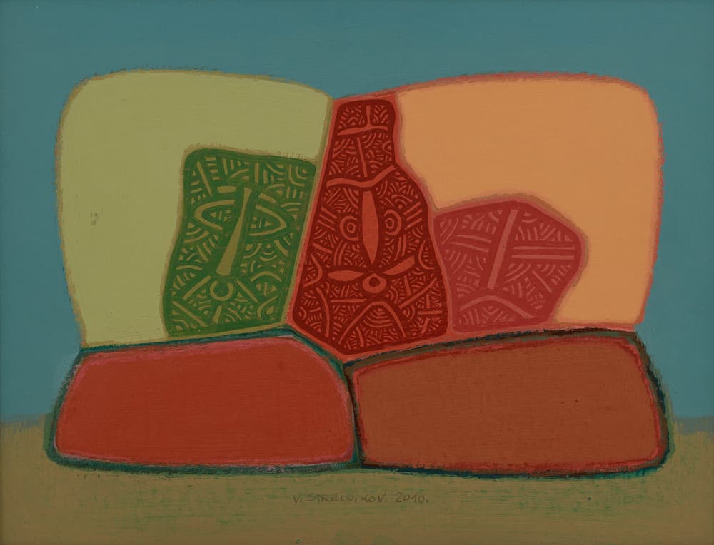 Композиція